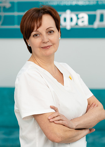 Якшина Галина Анатольевна