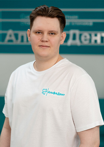 Семенков Дмитрий Анатольевич