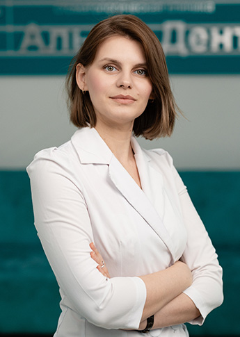 Симуськова Мария Владимировна