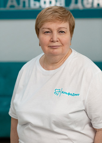 Шиликова Светлана Васильевна