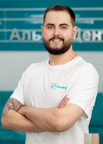 Волков Дмитрий Александрович
