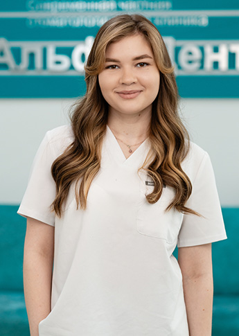 Волкова Анастасия Игоревна